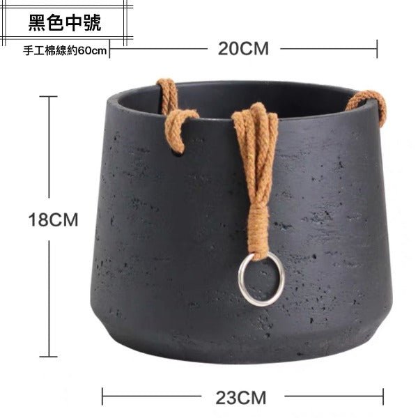 北歐懸掛式水泥吊盆 Hanging Flower Pot - 森流 GreenFlow - 動植物造景專門店