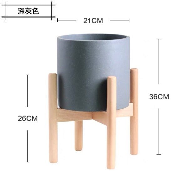 北歐簡約室內落地花盆 Nordic Minimalist Flower Pot - 森流 GreenFlow - 動植物造景專門店