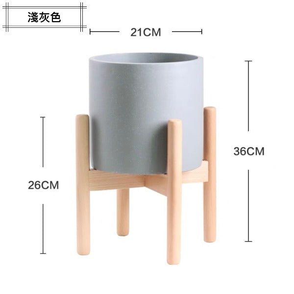 北歐簡約室內落地花盆 Nordic Minimalist Flower Pot - 森流 GreenFlow - 動植物造景專門店