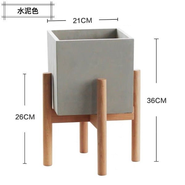 北歐簡約室內落地花盆 Nordic Minimalist Flower Pot - 森流 GreenFlow - 動植物造景專門店