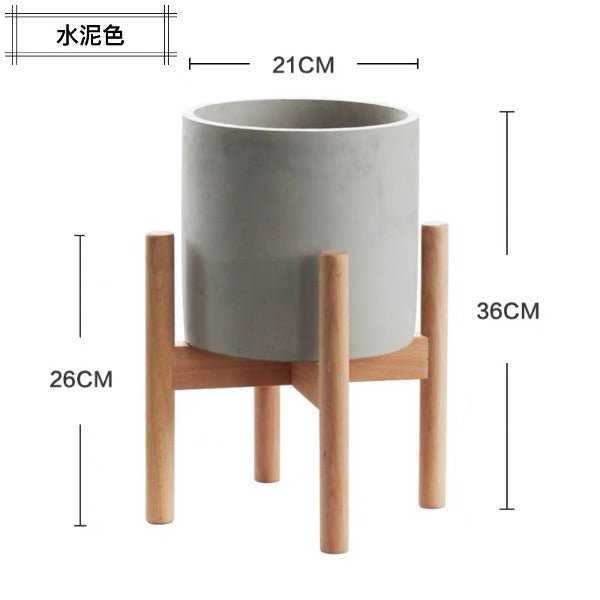 北歐簡約室內落地花盆 Nordic Minimalist Flower Pot - 森流 GreenFlow - 動植物造景專門店