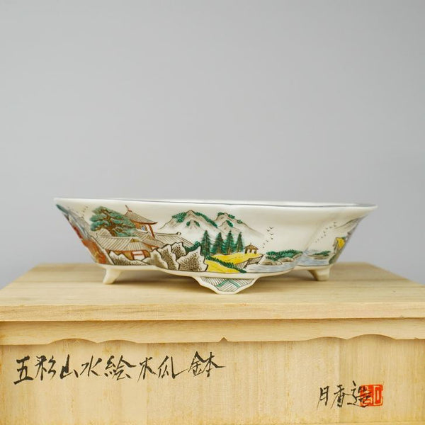 月香 箱付 五彩 山水画 木瓜鉢 観賞用 盆栽鉢  新品 e1086404770