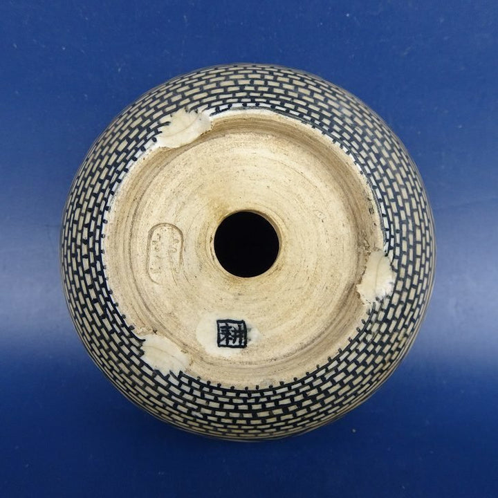 中古盆栽鉢 耕 w落款 長辺 約8cm 丸鉢 染付 幾何学模様 中古鉢 - 森流 GreenFlow - 動植物造景專門店