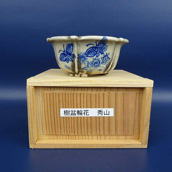 中古盆栽鉢 秀山 小鉢 長辺 約9.6cm 樹盆 輪花鉢 外縁 蝶 花 箱付  中古鉢 x1122623633