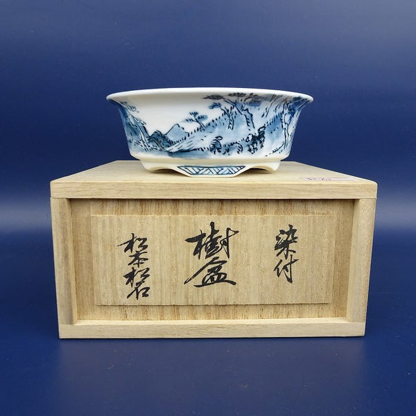 中古盆栽鉢 松本 松石 小型 長辺 約 9.8cm 丸鉢 外縁 染付 日坂 風景画 共箱 共布  中古鉢 p1122622185