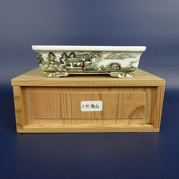 中古盆栽鉢 上州 勝山 小型 長辺 約12cm 長方鉢 外縁 色絵 人物 舟 風景 山水図 箱付 観賞用  中古鉢 r1130859418