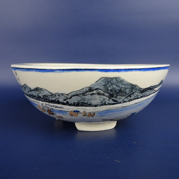 盆栽鉢 蝉山 小型 長辺 約14.5cm 丸鉢 色絵 風景 府中 植物 観賞用  新品 1132112381