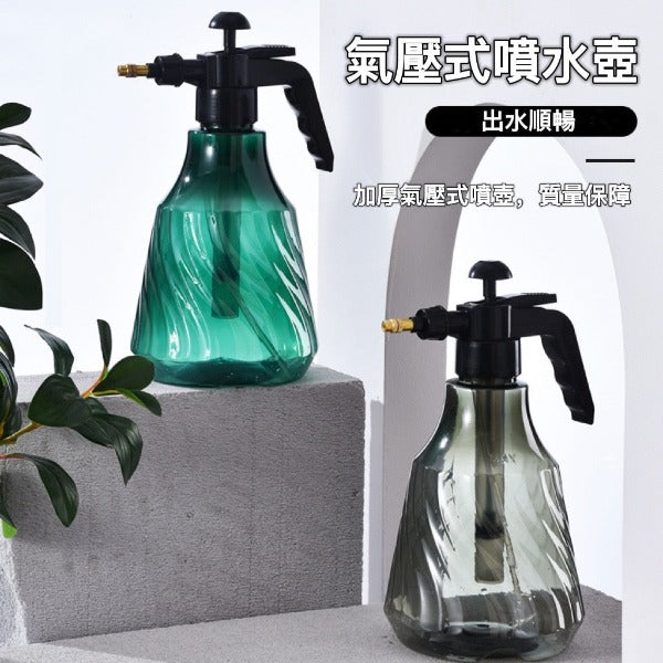 氣壓式噴水壺