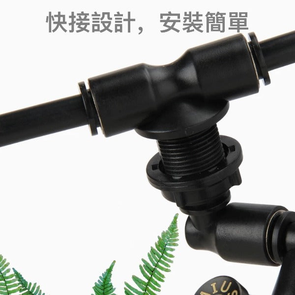 萬向噴頭 Universal 	Nozzle