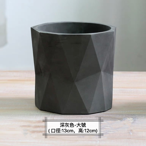 鑽石紋簡約花盆 Diamond Pattern Simple Flower Pot