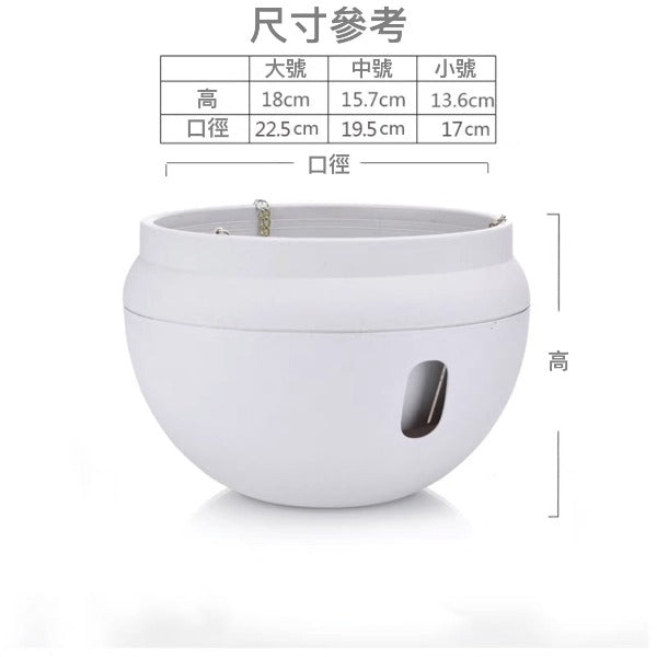 自吸水懸掛式吊盆 Self-Absorbent Hanging Flower Pot